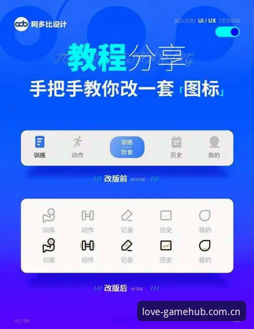 爱游戏官方网站APP安卓安装官方下载使用教程:老用户手把手教你搞定