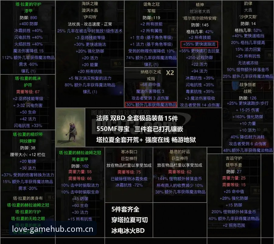爱游戏官方网站安全使用深度评测：从安装到赛事资讯的全方位体验报告
